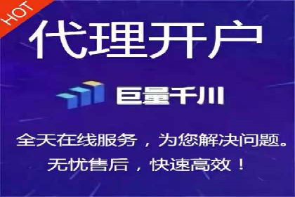 百度推广竞价下的营销创新：某公司的成功经验分享